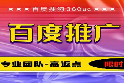 信息流广告运营公司案例：优化策略与实战经验