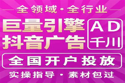 百度推广代运营案例：案例解析：精准定位用户需求