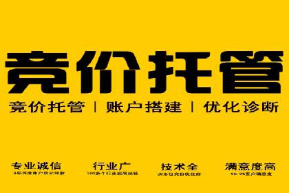 深度解析今日头条信息流广告的投放效果