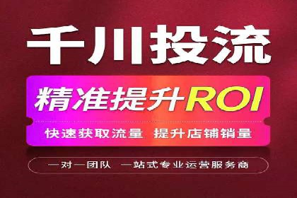 朋友圈信息流案例：从零到百万粉丝的成长之路